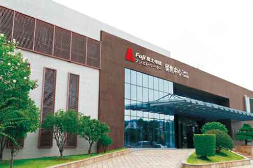 长春袁建生态旅游咨询有限公司