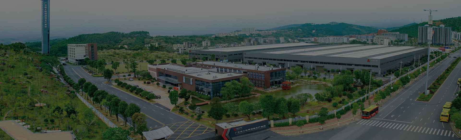 长春袁建生态旅游咨询有限公司